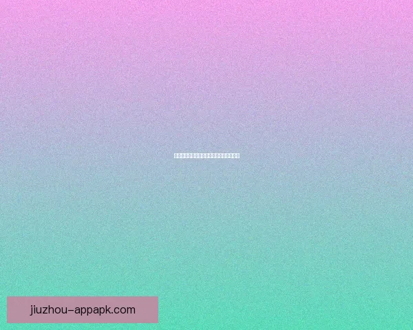 世界杯竞猜投注规则全解析及参与技巧详解