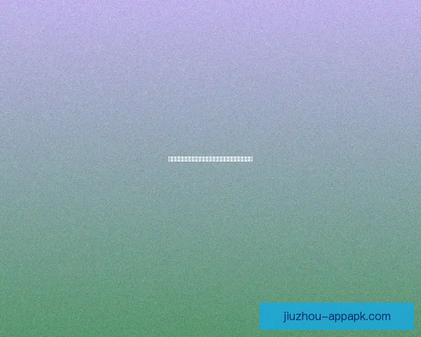 九游官方网站：最新游戏资讯、下载与活动全方位指南