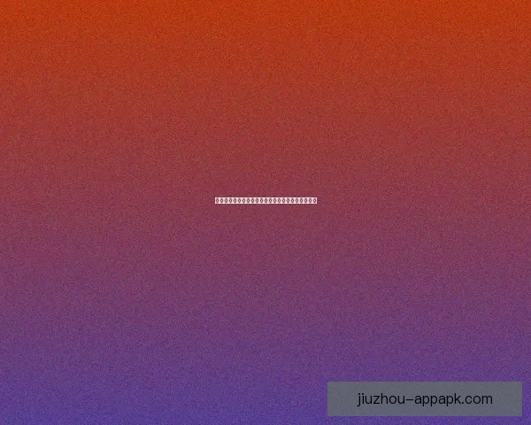 世界杯足球竞猜全攻略技巧解析及胜率提升实用指南