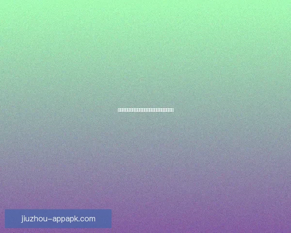 美加墨世界杯夺冠赔率最新解析及赛前胜负趋势预测