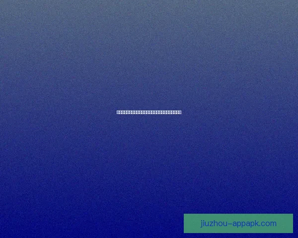 世界杯竞猜游戏大厅畅享精彩赛事竞猜全新体验等你来挑战