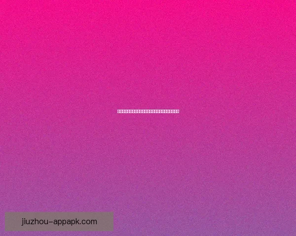 世界杯足球竞猜全攻略详解技巧胜负预测及投注技巧分享