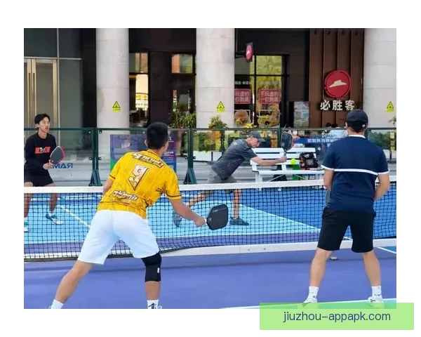 九游下载安装攻略详解教你快速获取热门手游资源与更新信息