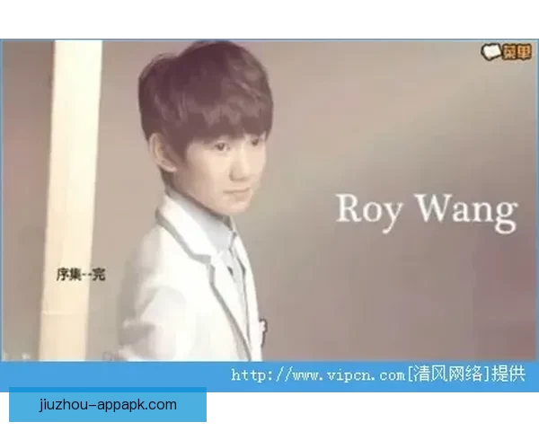 九游下载安装攻略详解教你快速获取热门手游资源与更新信息