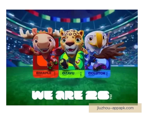 美加墨世界杯2026：三国联手迎接历史性足球盛宴与全球狂欢