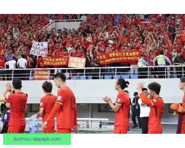 美加墨世界杯赛事全攻略投注分析与投注技巧分享