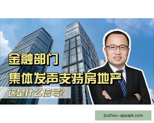 Stein曝光联盟扩军底线价格70亿起步 达不到这个价别指望加入