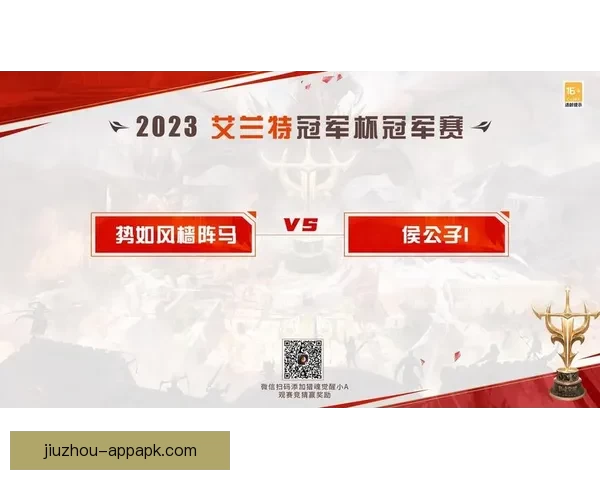 世界杯精彩竞猜平台助你轻松赢取丰厚奖励体验赛事激情