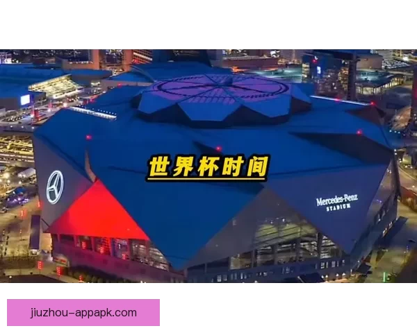 世界杯竞猜挑战赛，预测冠军胜负赢大奖，与你一起见证足球盛宴！