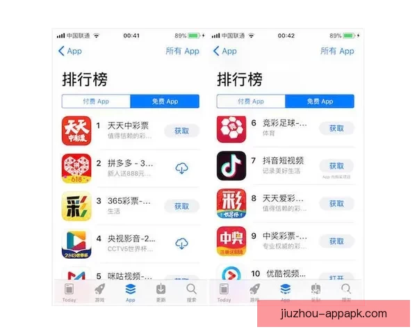 世界杯竞猜投注规则详解与投注技巧全攻略指南